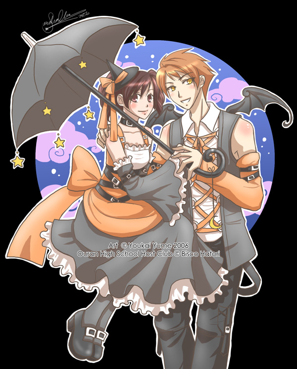 HikaHaru+ Halloween by YoukaiYume on DeviantArt HikaHaru+ Halloween by YoukaiYume on DeviantArt