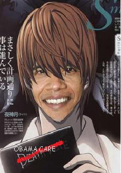 Light Obama