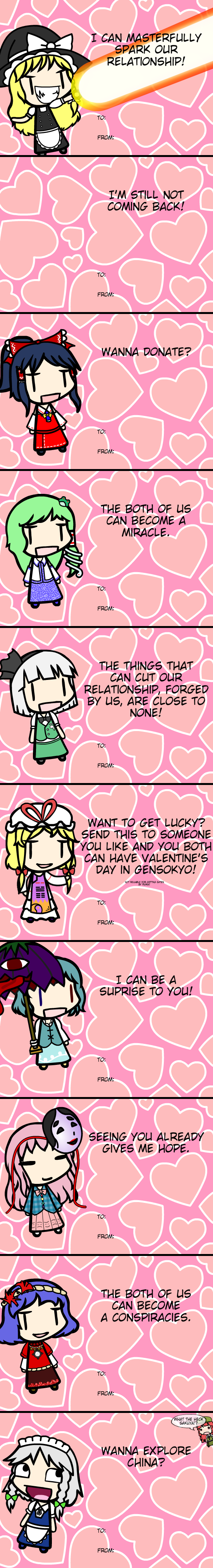 Walfas: Touhou Valentine