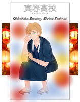 [MH] Event 1 Shrine Festival