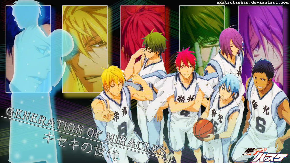 Wallpaper Kiseki No Sedai By Akatsukishin On Deviantart Wallpaper Kiseki No Sedai By Akatsukishin On Deviantart