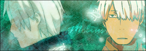 Mushishi -Ginko- Sign