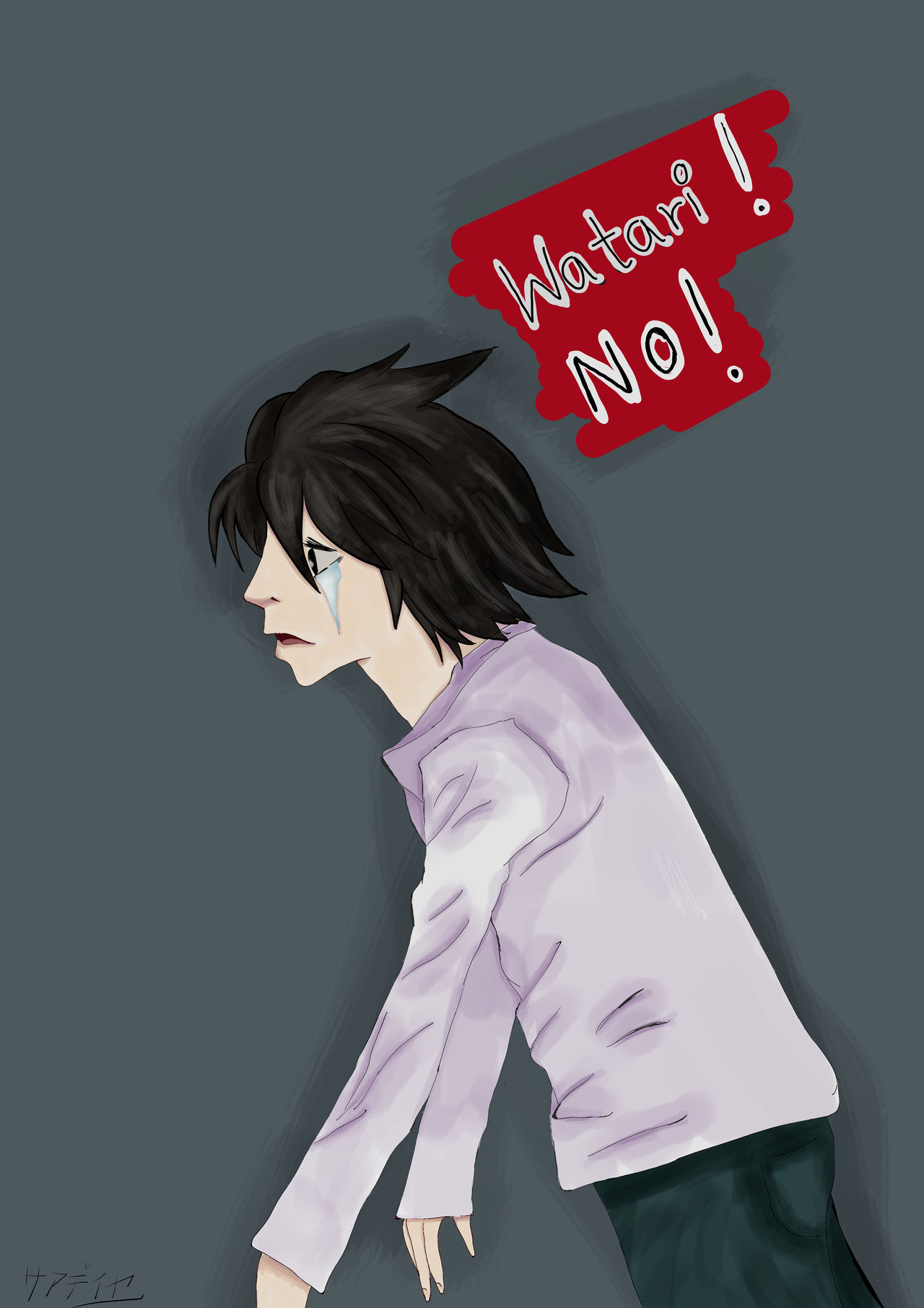 L's reaction to Watari's death by Sacchanlawliet on DeviantArt