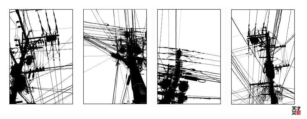 kyushyu telephone pole series