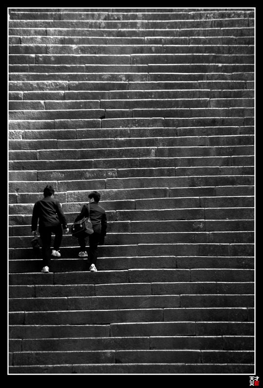 Highschool Stairs