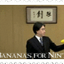 Bananas For Nintendo Stamp