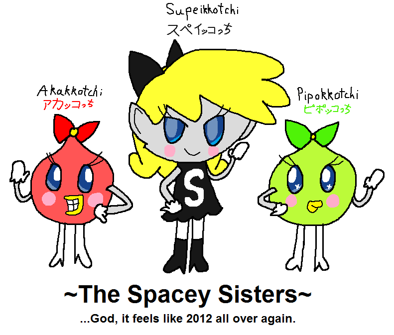 Spacey Sisters