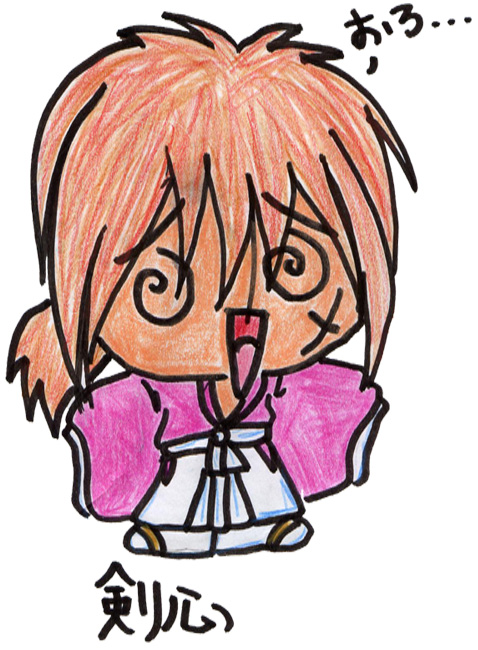 Chibi Kenshin