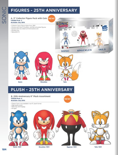 Upcoming Sonic toys part 1 by Wakeangel2001 on DeviantArt