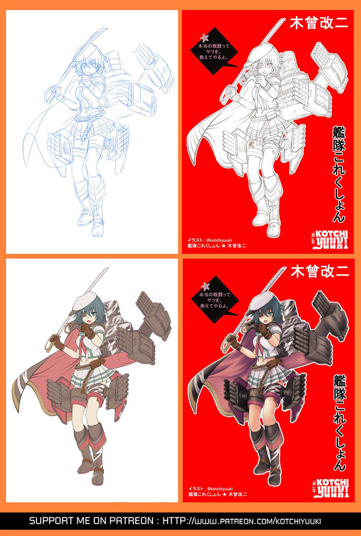 Step By Step Drawing Kiso Kai Ni Poster By Jokochimaru On Deviantart Step By Step Drawing Kiso Kai Ni Poster By Jokochimaru On Deviantart