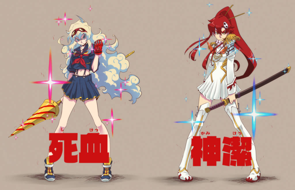 Tengen Toppa Kill by Alteigramme