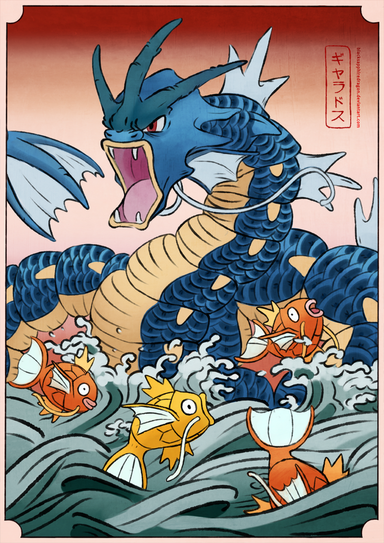 Gyarados and Magikarp | Woodblock