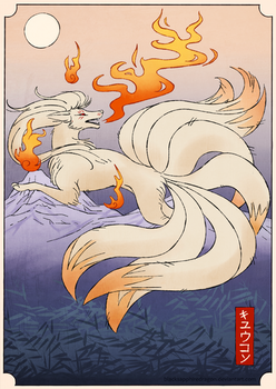 Ninetales | Woodblock