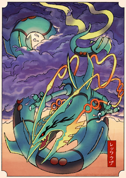 Mega Rayquaza | Woodblock