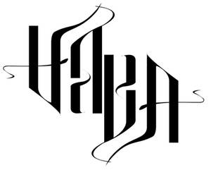 Ambigram - Sara