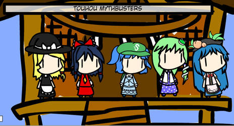 Touhou Mythbusters cover