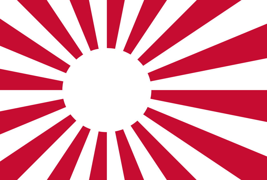 Japan Rising Sun Reverse Color Japan Reverse Colours by FlagsandBanners999 on DeviantArt