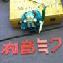 Hatsune Miku String Doll