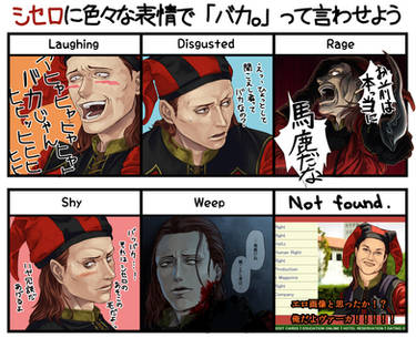 Cicero's Expression meme from Pixiv.