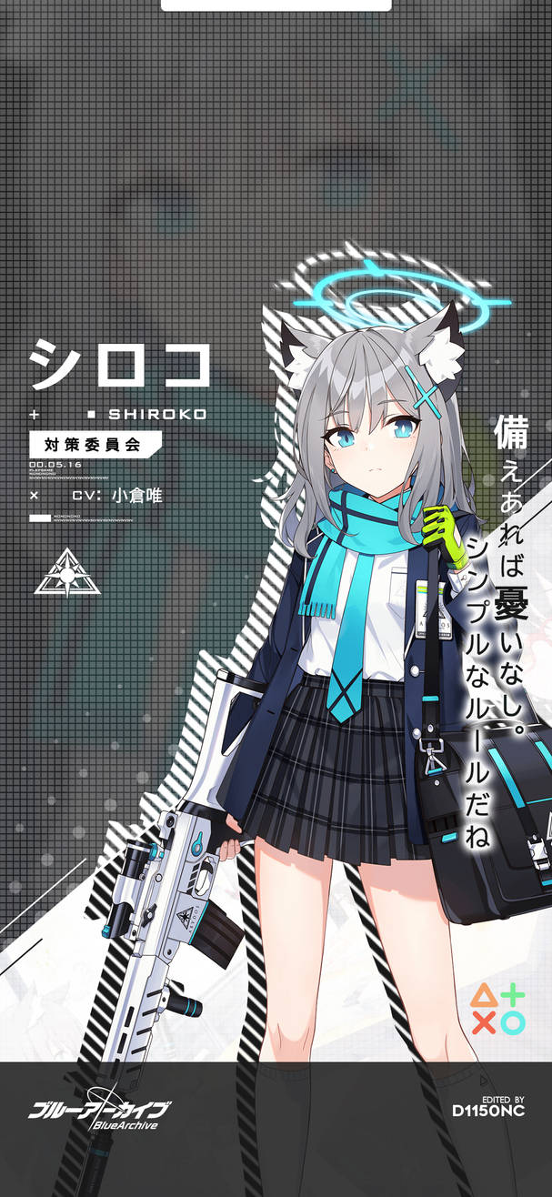 Shiroko Blue Archive Wallpaper (Rev. Black) by Dhani1150 on DeviantArt