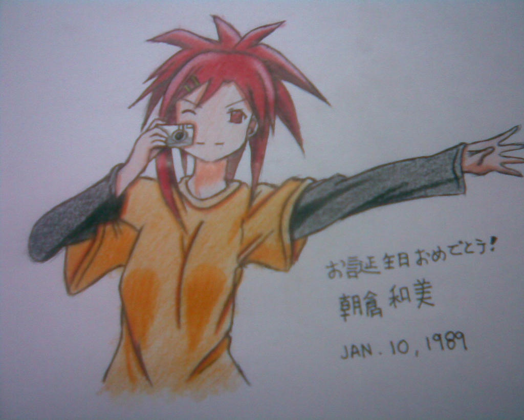Negima Deviantart Negima: Kazumi Asakura by sojeenezumi on DeviantArt