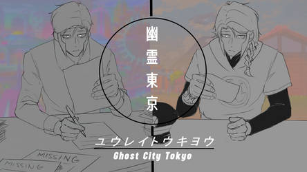 Ghost City Tokyo [Submas version]