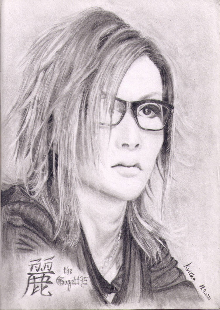 Uruha