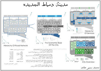 New Damietta city maps
