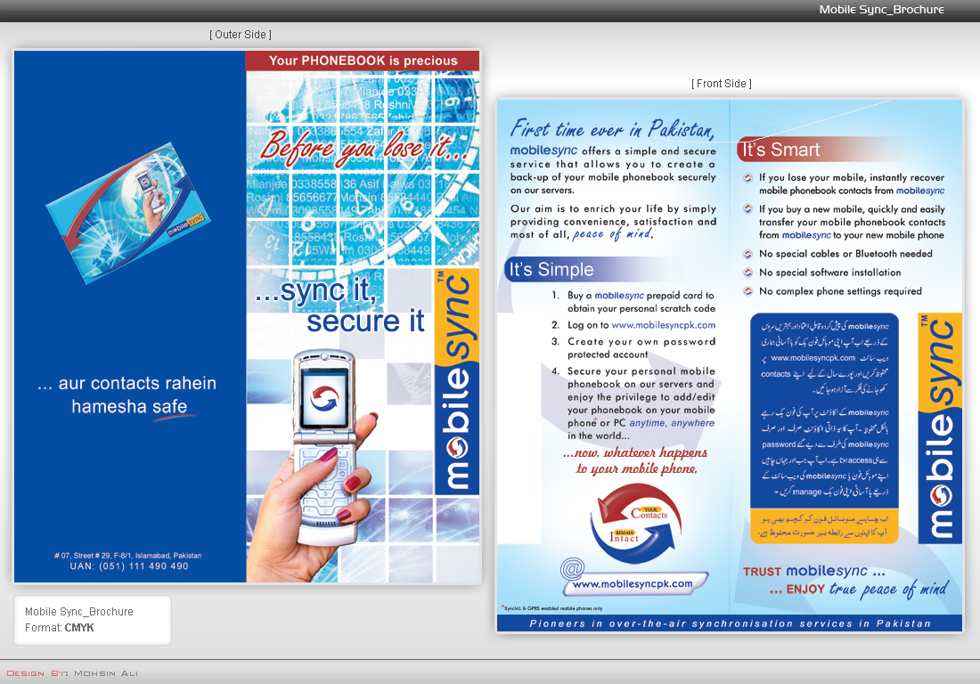 Mobile Sync Brochure