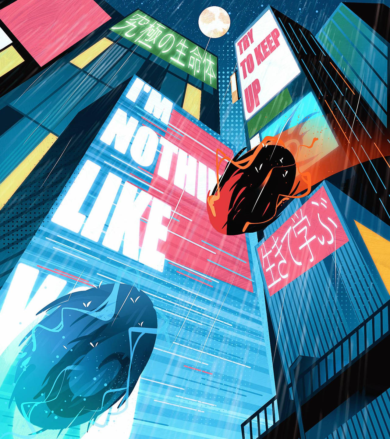 Nothing Like I'm nothing like you by Sirpyes on DeviantArt