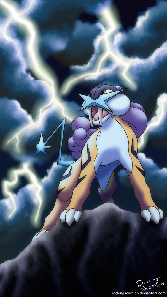 Thunder Tiger
