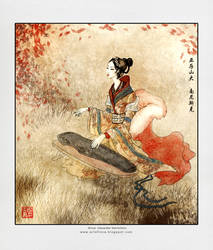 Girl with Gu Zheng by Tsabo6