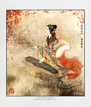 Girl with Gu Zheng