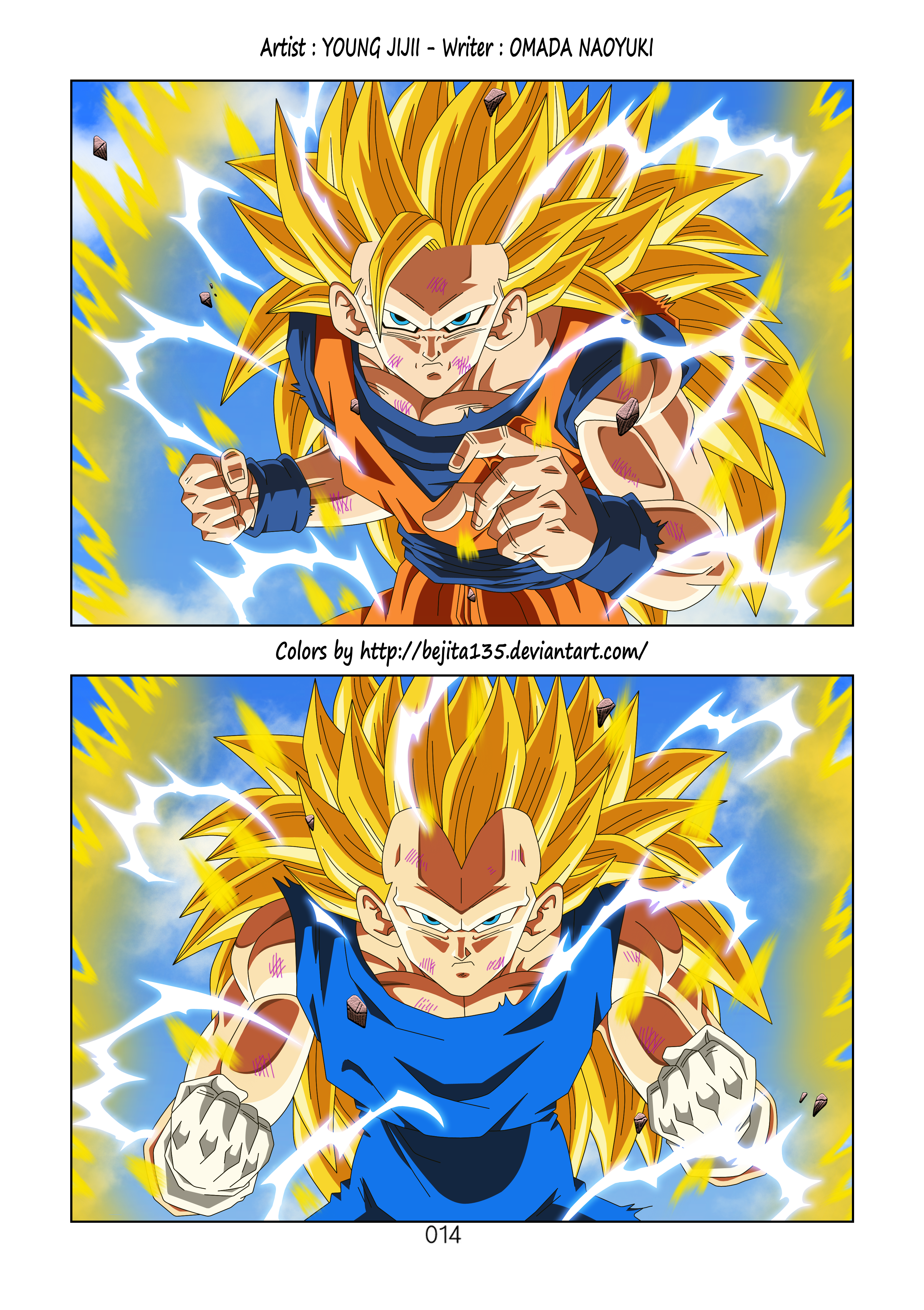 Dragon Ball Super Manga Chapter 4 Page 15 Colour by Blair3232 on DeviantArt