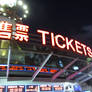 Tickets- Sky Tower in Shanghai