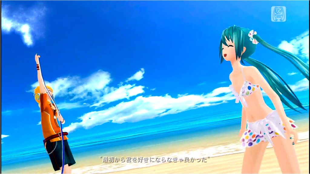 Fire Flower Mikuxlen Moment By Sakurabliss7 On Deviantart Fire Flower Mikuxlen Moment By Sakurabliss7 On Deviantart