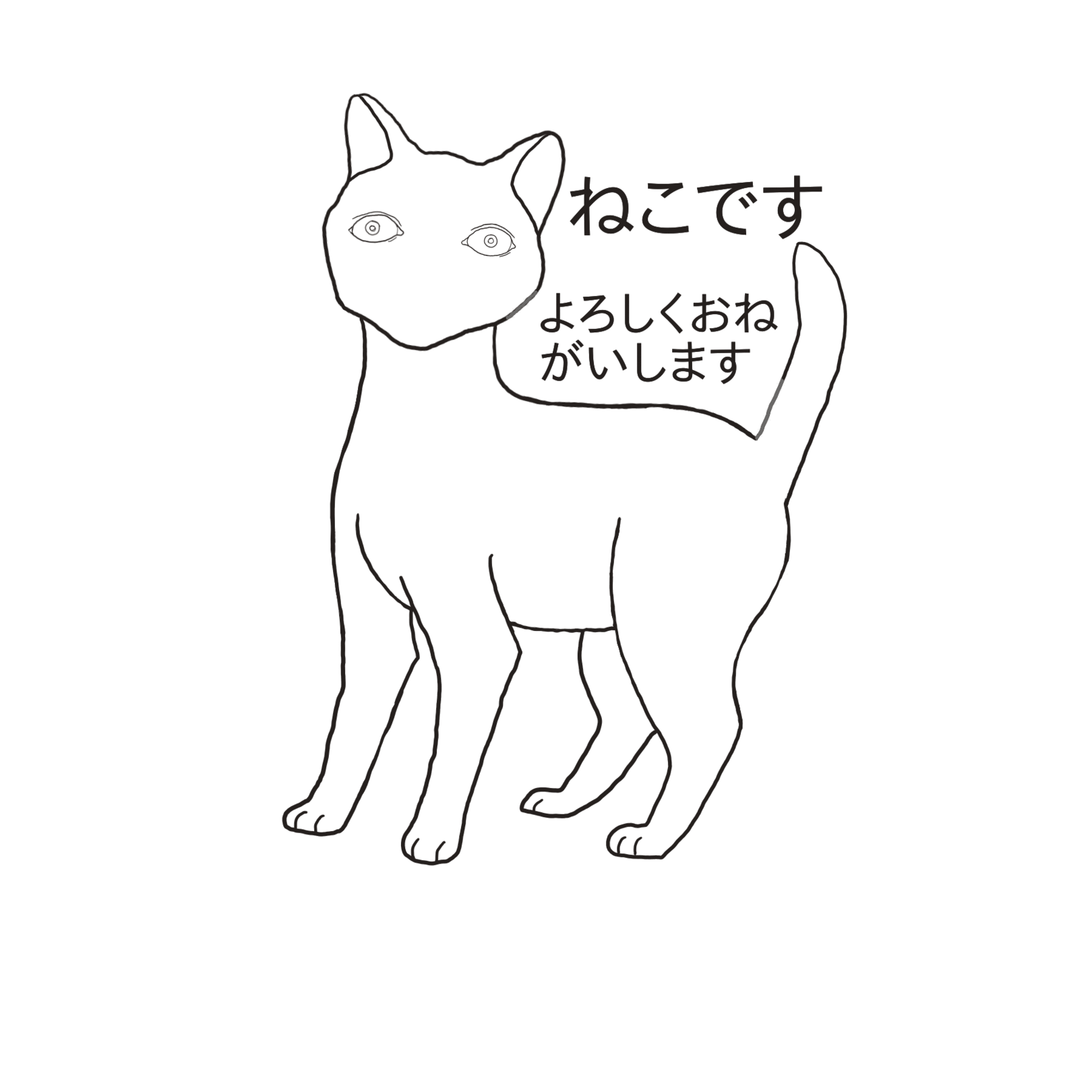 Scp 040 Jp Gif By Mochiffe On Deviantart Scp 040 Jp Gif By Mochiffe On Deviantart