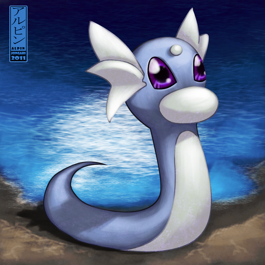 FANART - Dratini