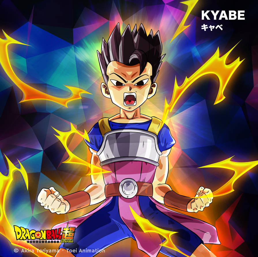 Kyabe Matlab Kyabe, Dragon Ball Super by Sevolfo on DeviantArt