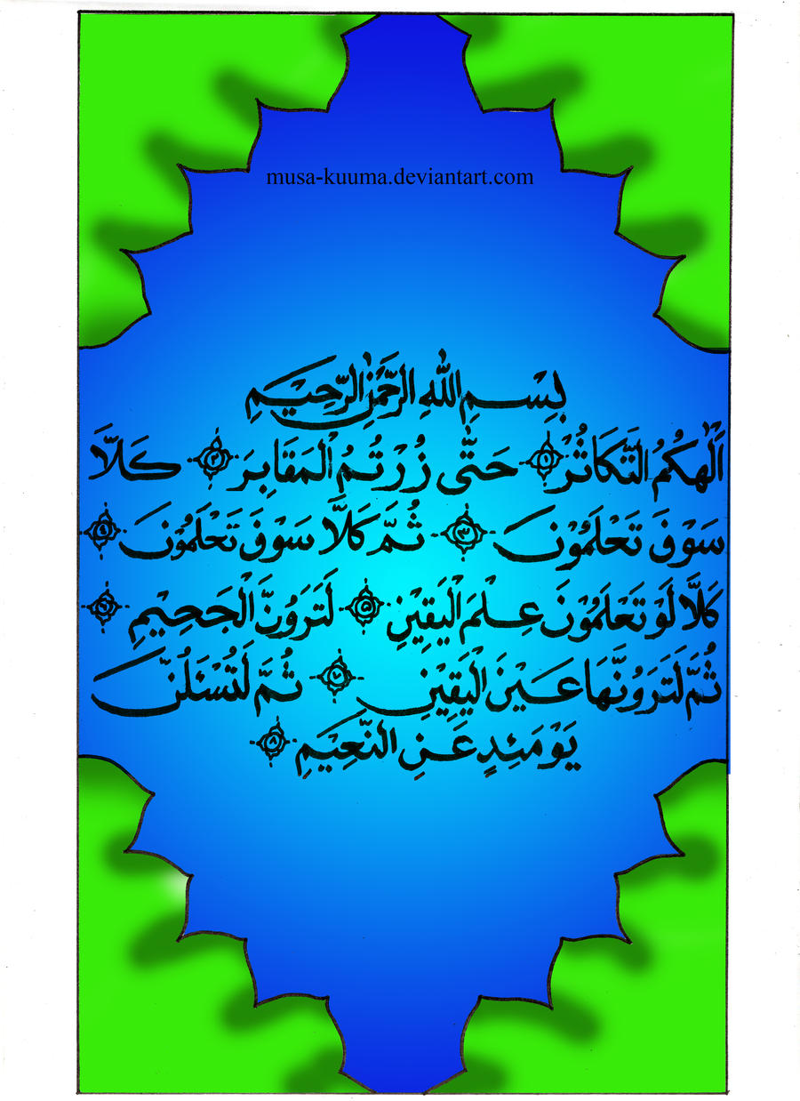 Chiroyli pussies va chiroyli piss bilan porno Qiz eshak porno