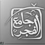 Fajr TV-logo 1