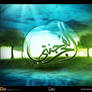Al-Fajr Janaty logo