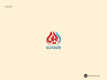 Elyoum