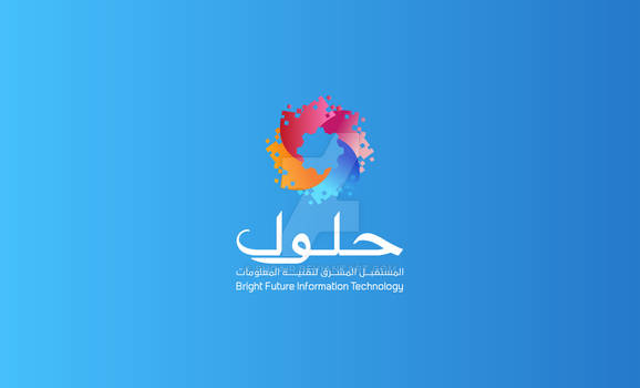 Future Information Technology - Logo - Ksa