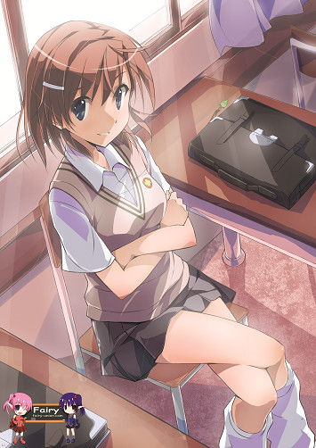 RailGun 6