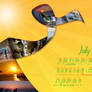 July 09 wallpaper calendar