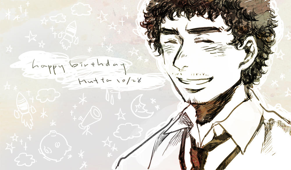 Mutta by juliaczzz on DeviantArt