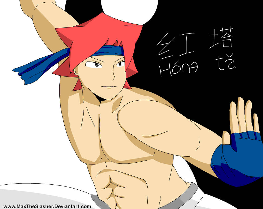 Matsuki Vector Kung Fu Matsuki (Might Repurpose) by MaxTheSlasher on DeviantArt
