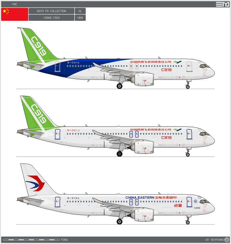 C919section View Comac C919 by Ro-PoMax on DeviantArt