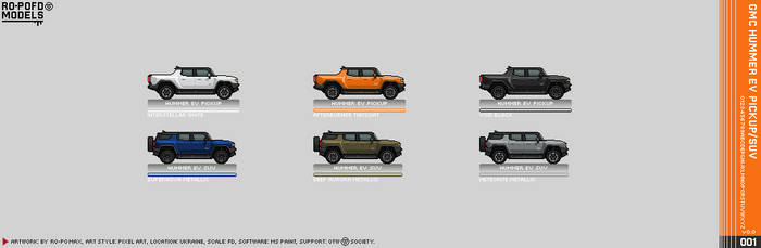 HUMMER EV PICKUP SUV